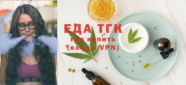 молекула духа Богданович
