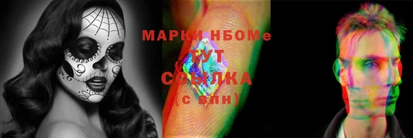 бутик Богородицк
