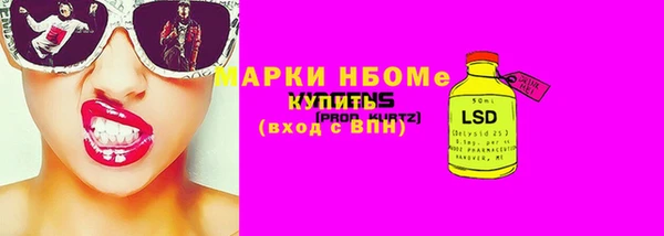 бутик Богородицк