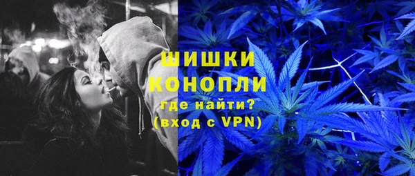бутик Богородицк