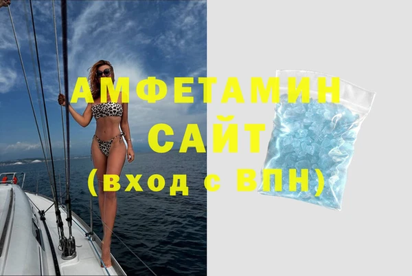 бутик Богородицк