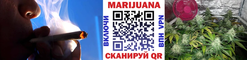 Купить  Советский  Марихуана OG Kush 